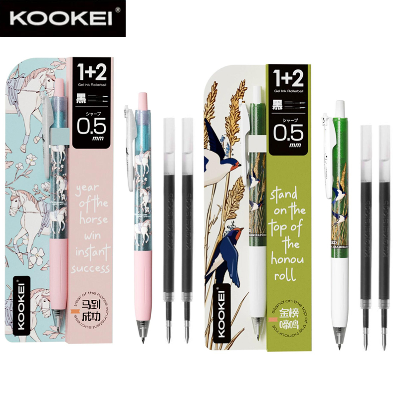 Pentel Pen Energel - Ensemble de stylos gel KOOKEI Golden