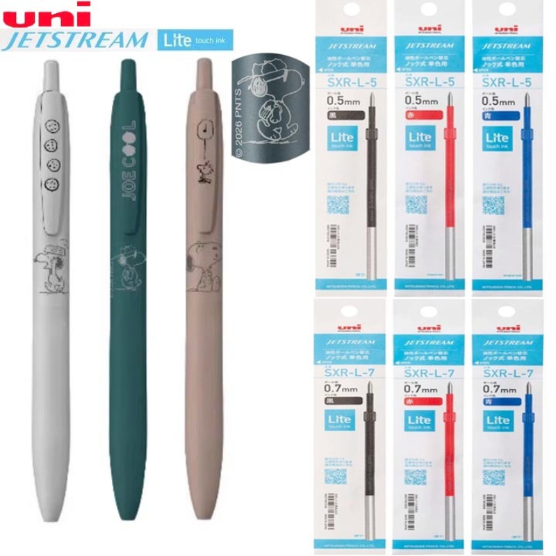 Stylo gel Uni Jetstream Lite S - Pentel Pen Energel avis et prix