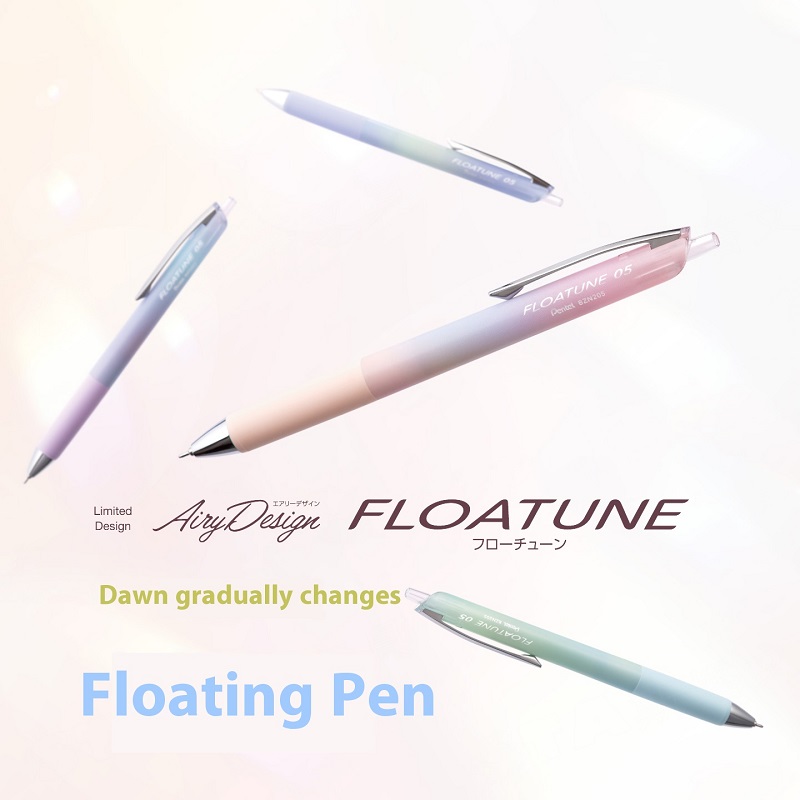 Pentel FLOATUNE stylo Gel dégr - Pentel Pen Energel avis et prix