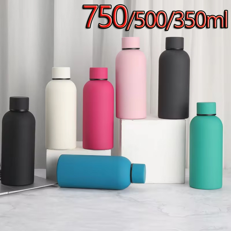 Tasse Thermos à petite bouche  - Water Bottle Blank avis et prix