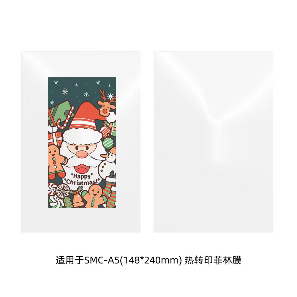 Fonlyu 50 pièces papier de Fil - Phone Case Blank Print avis et prix